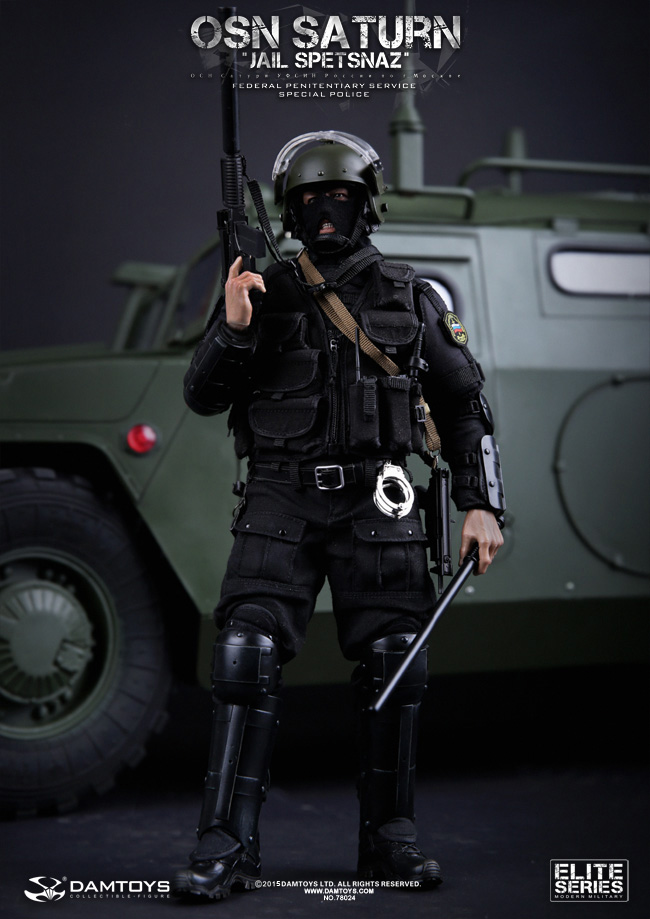 Russian Ministry of Justice, Saturn Special Forces