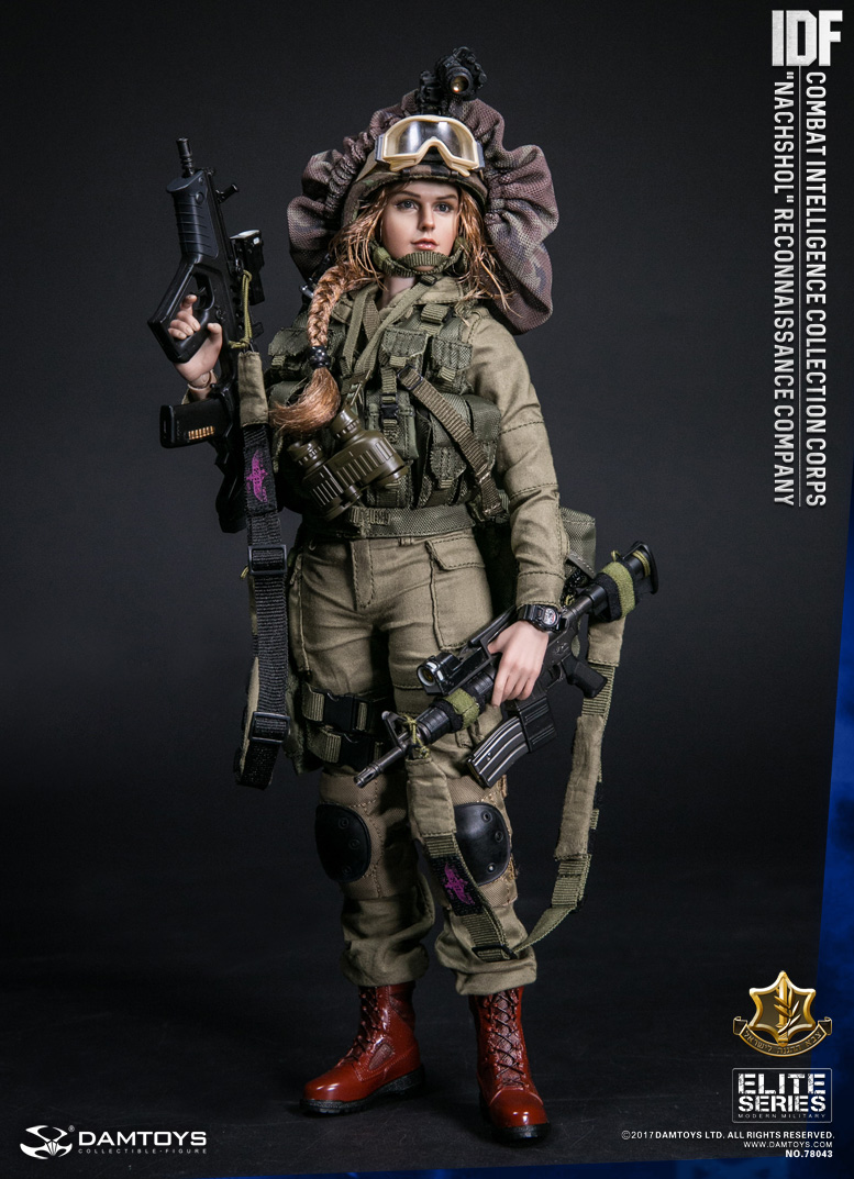Israel Defense Forces Combat Intelligence Gathering Unit "Giant Wave" Reconnaissance Company