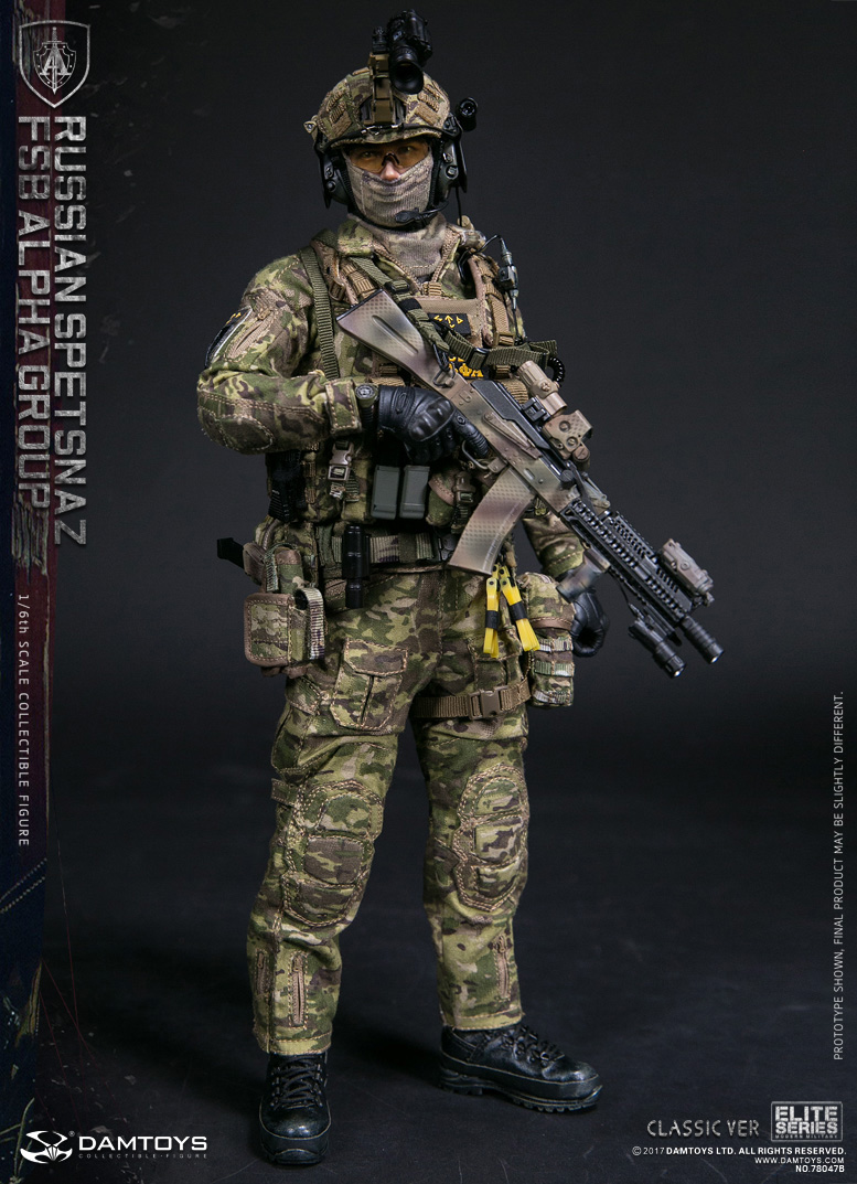 Russian Federal Security Service Alpha Group (Standard Version)