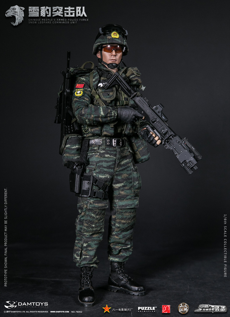 Snow Leopard Commando Unit, Special Police Force of the Chinese People's Armed Police Force