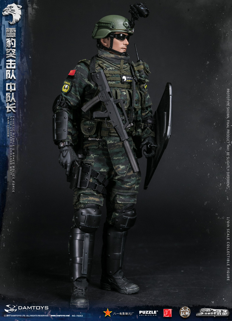 Squadron Leader of the Snow Leopard Commando Unit, Special Police Force of the Chinese People's Armed Police Force