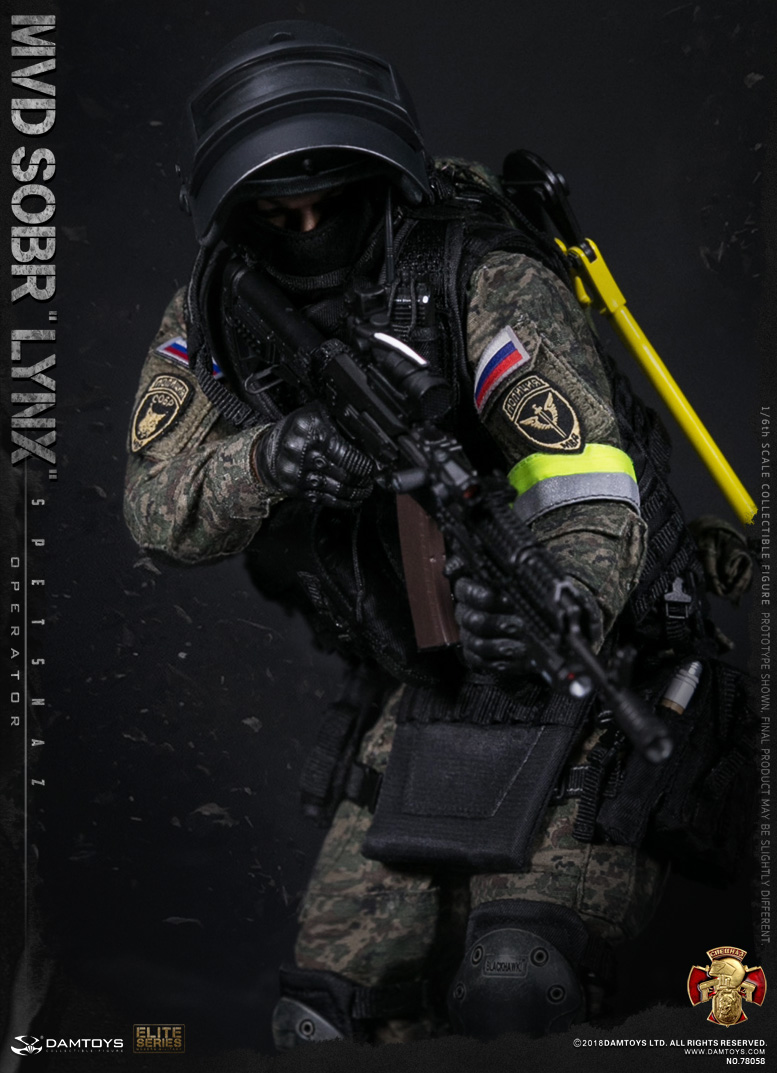 Russian Interior Ministry "Lynx" Special Forces