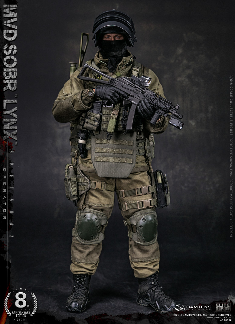 8th Anniversary Edition: The "Lynx" Special Forces of the Russian Federation Ministry of Internal Affairs