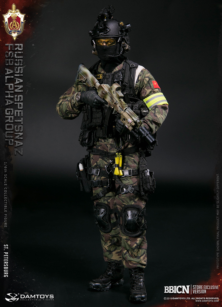 Russian Federal Security Service Alpha Group, St. Petersburg