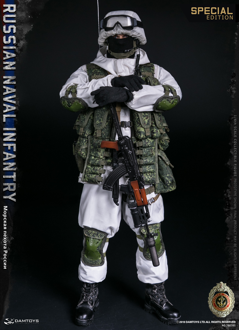 Russian Naval Infantry (Marine Corps) Special Edition