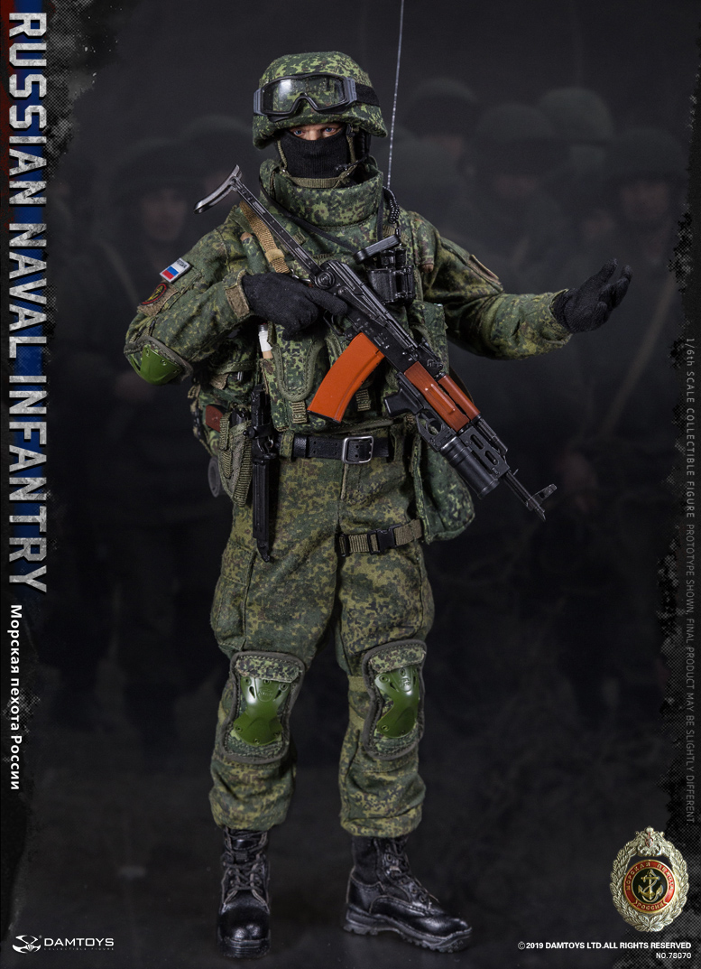Russian naval infantry (marine corps)