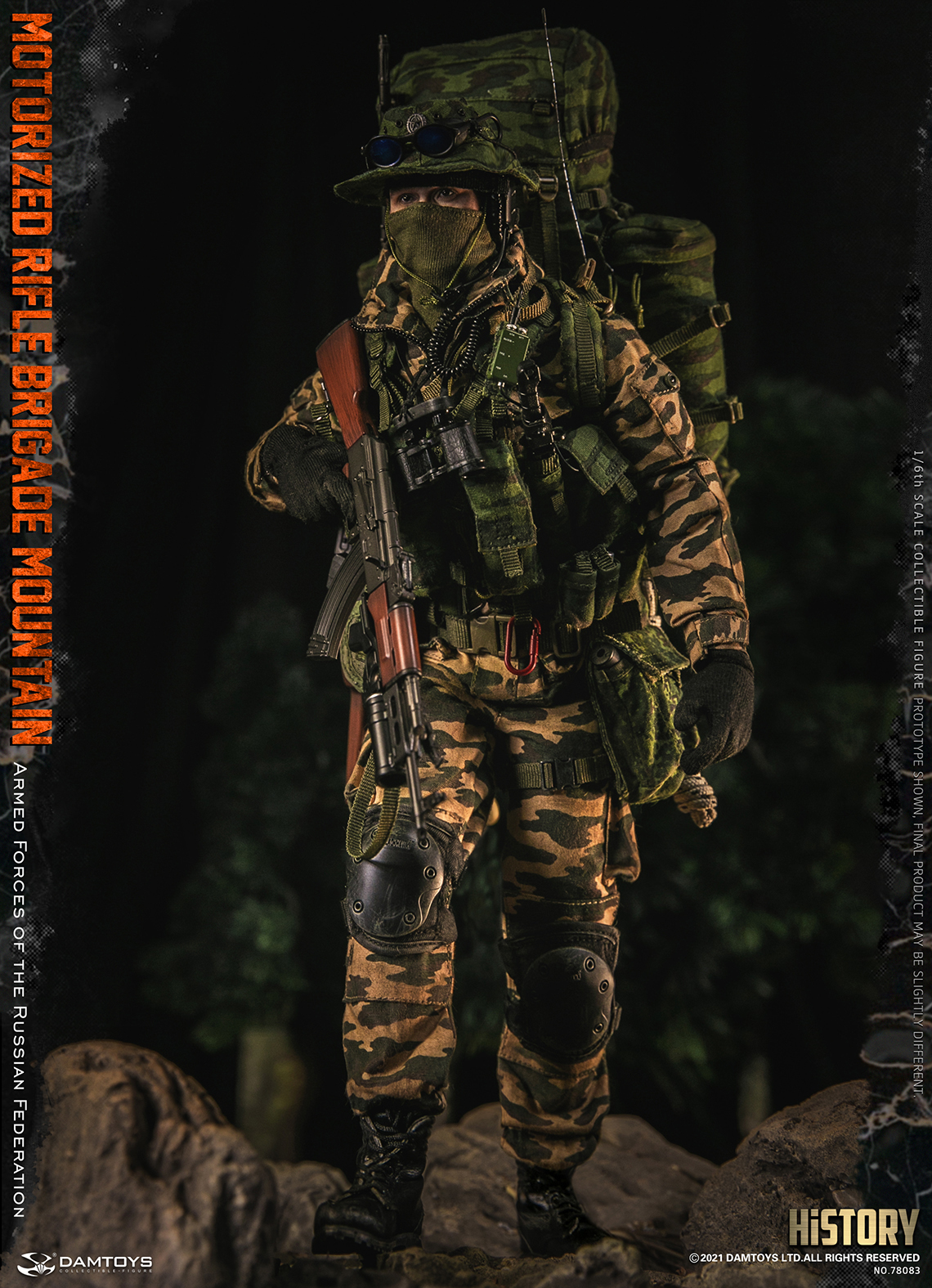Russian Armed Forces - Mountain Mobile Infantry Brigade