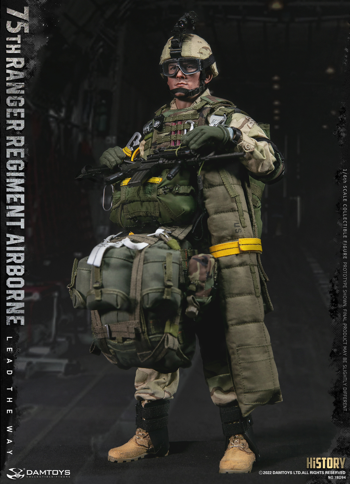 75th Ranger Regiment, U.S. Army Airborne