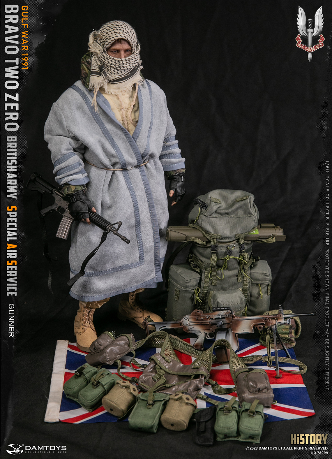 British Army SAS Machine Gunner
