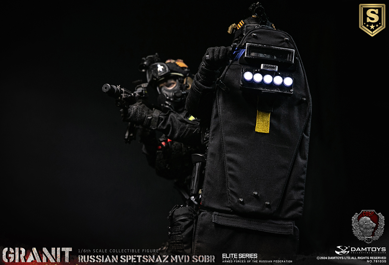 Special Edition of the MVD-Granite Special Response Team of the Ministry of Internal Affairs of the Russian Federation