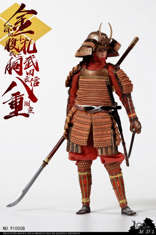 Takeda Shingen Side Room Badong (Additional Edition)