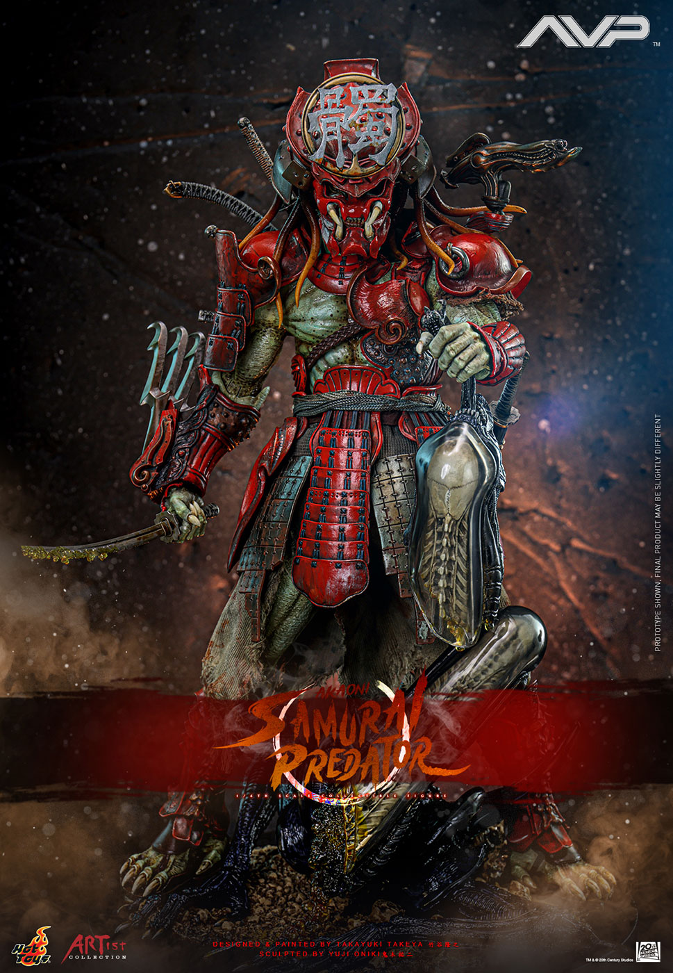 Alien vs. Predator - Akaoni Samurai Predator (By Takeya x Oniki) [With Bonus Accessory]