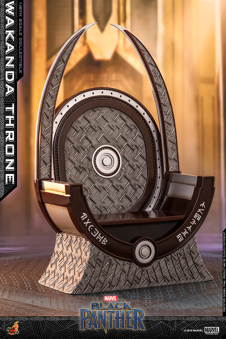 Black Panther - Wakanda Throne