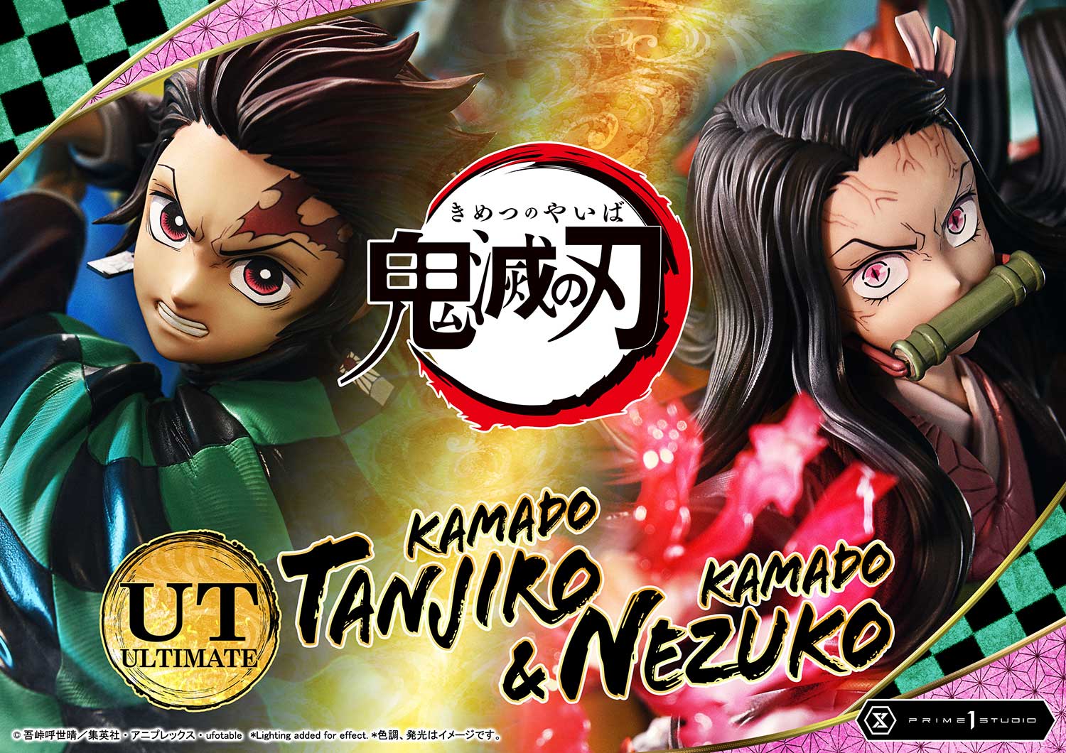 KAMADO TANJIRO & KAMADO NEZUKO Ultimate