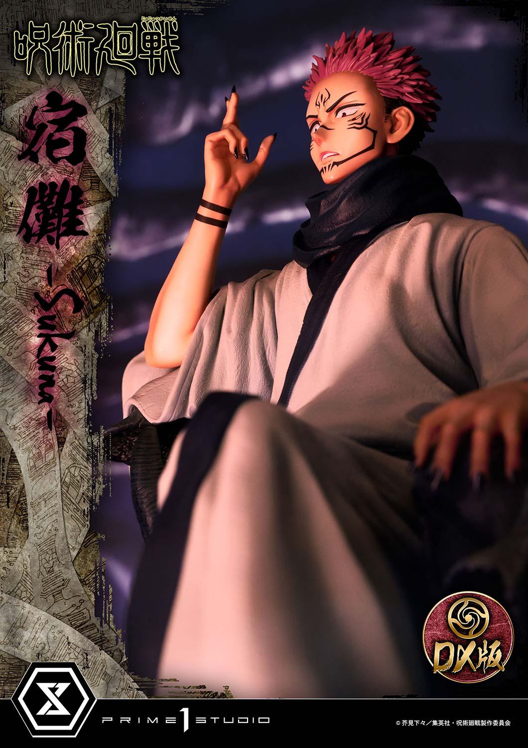 Sukuna Deluxe Version