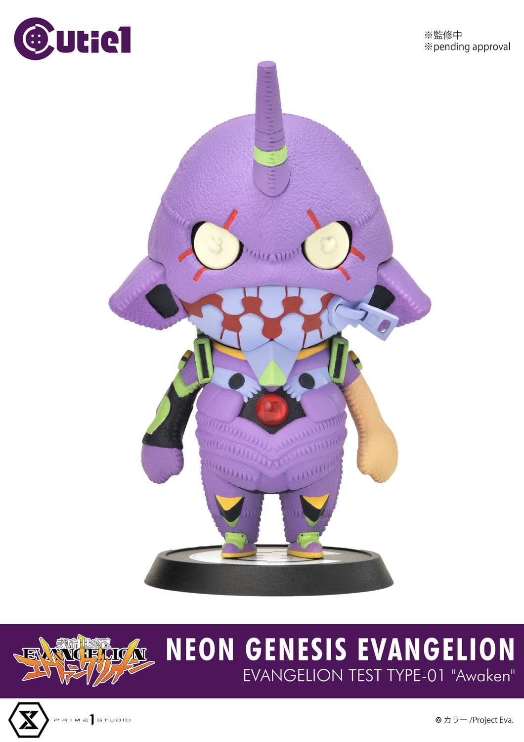 Cutie1 NEON GENESIS EVANGELION Complete Set