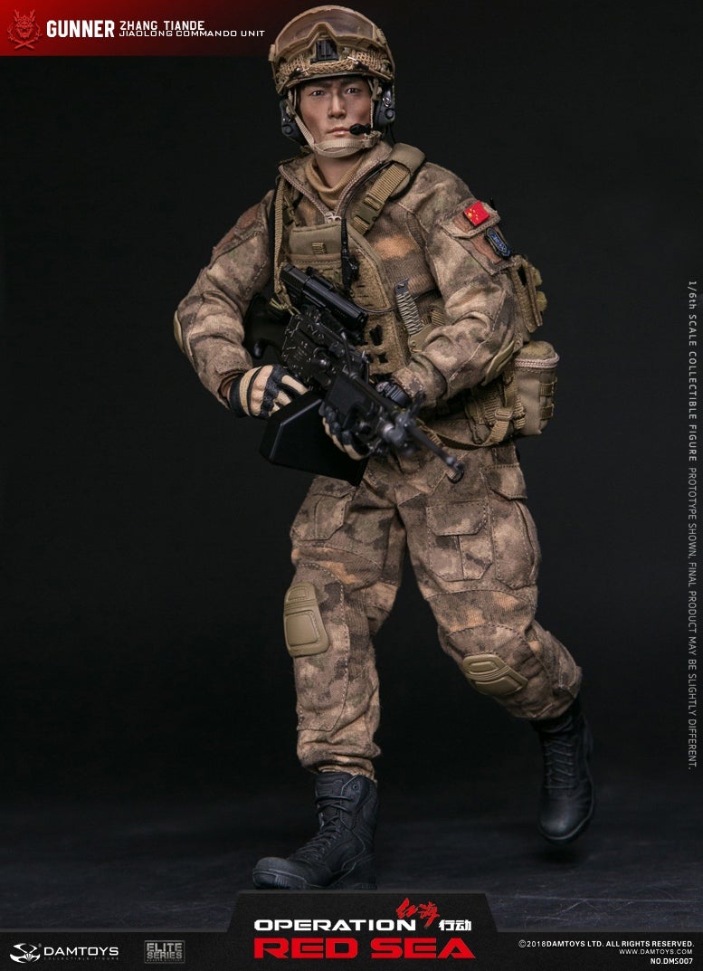 Red Sea PLA Navy Marine Corps "Jiaolong" Special Operations Brigade - Machine Gunner Zhang Tiande