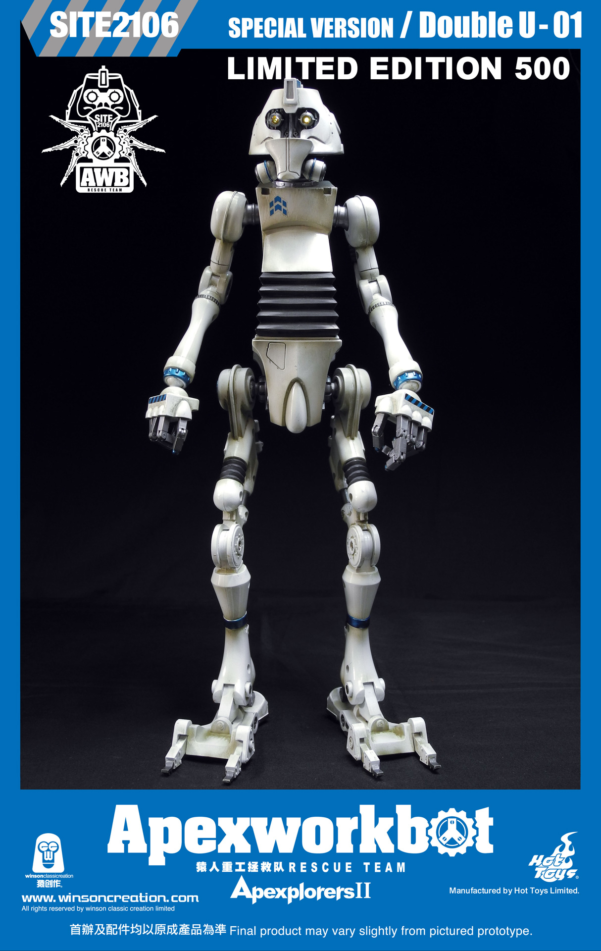 Apexworkbot - Double U-01 (Special Version)