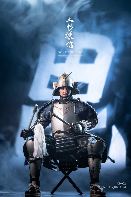 Warring States - Dragon Of Echigo Kenshin