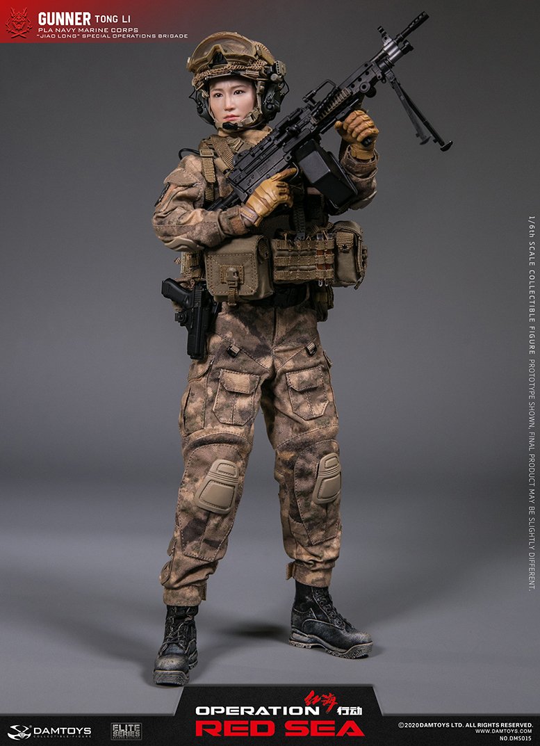 Operation Red Sea - Tong Li, Machine Gunner of the Chinese Pla Marine Corps