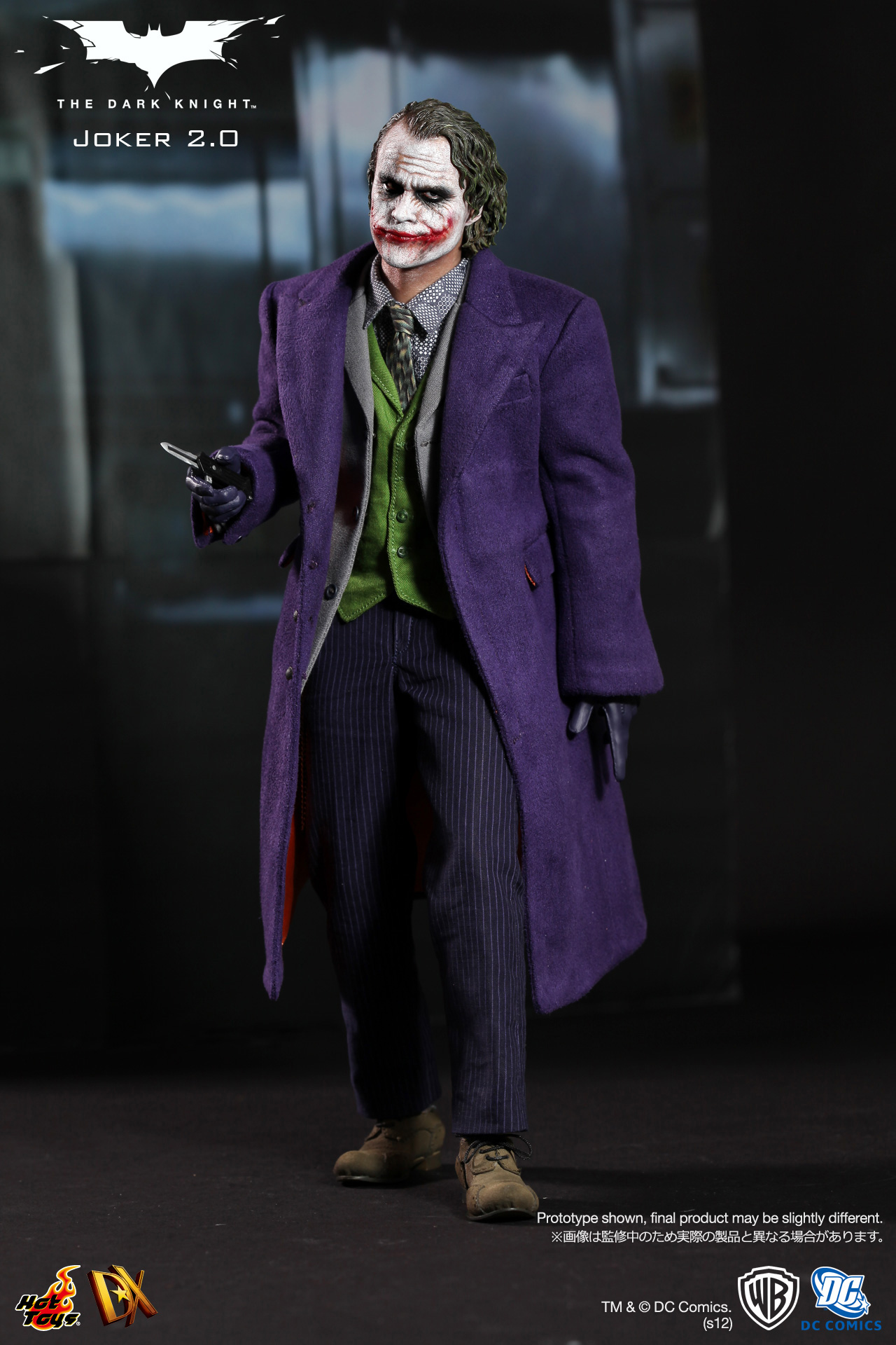 Dark Knight - Joker 2.0