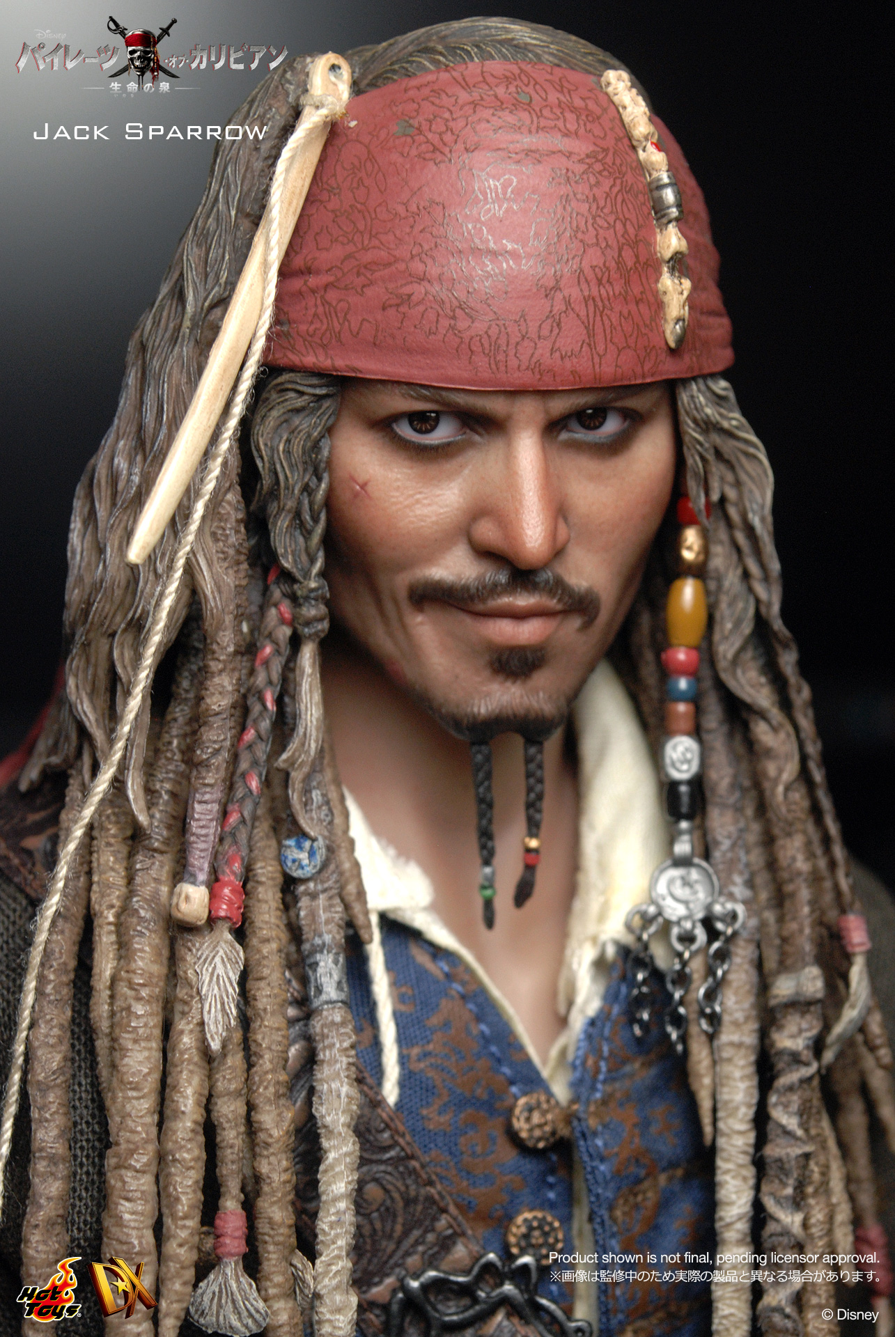 Pirates Of The Caribbean / On Stranger Tides - Jack Sparrow