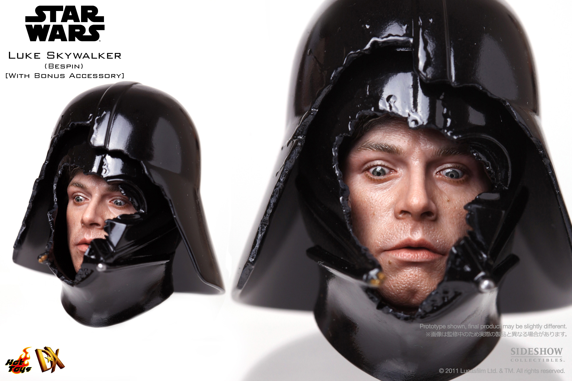 Star Wars - Luke Skywalker (Bespin) [With Bonus Accessory]
