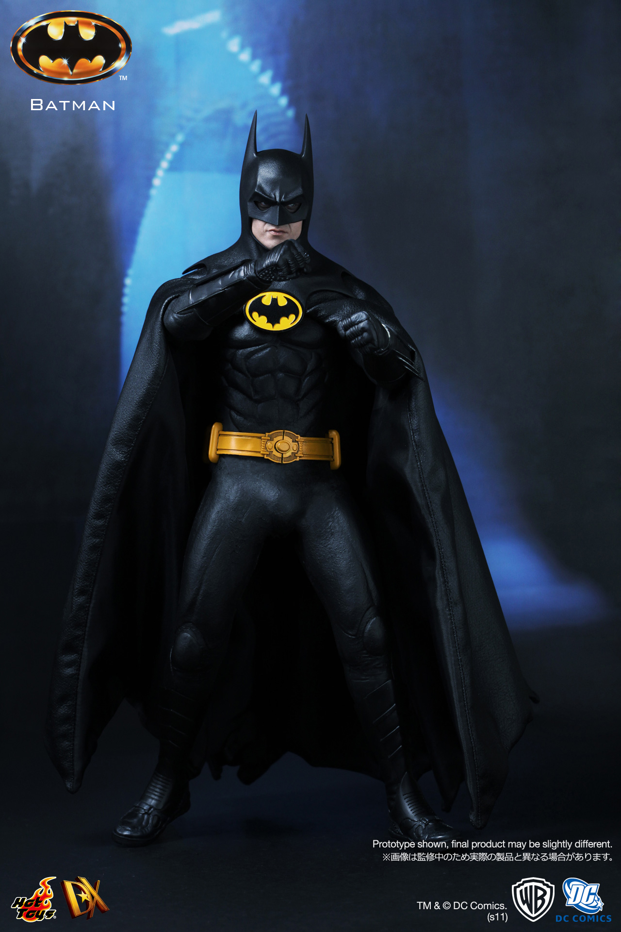 Batman - Batman