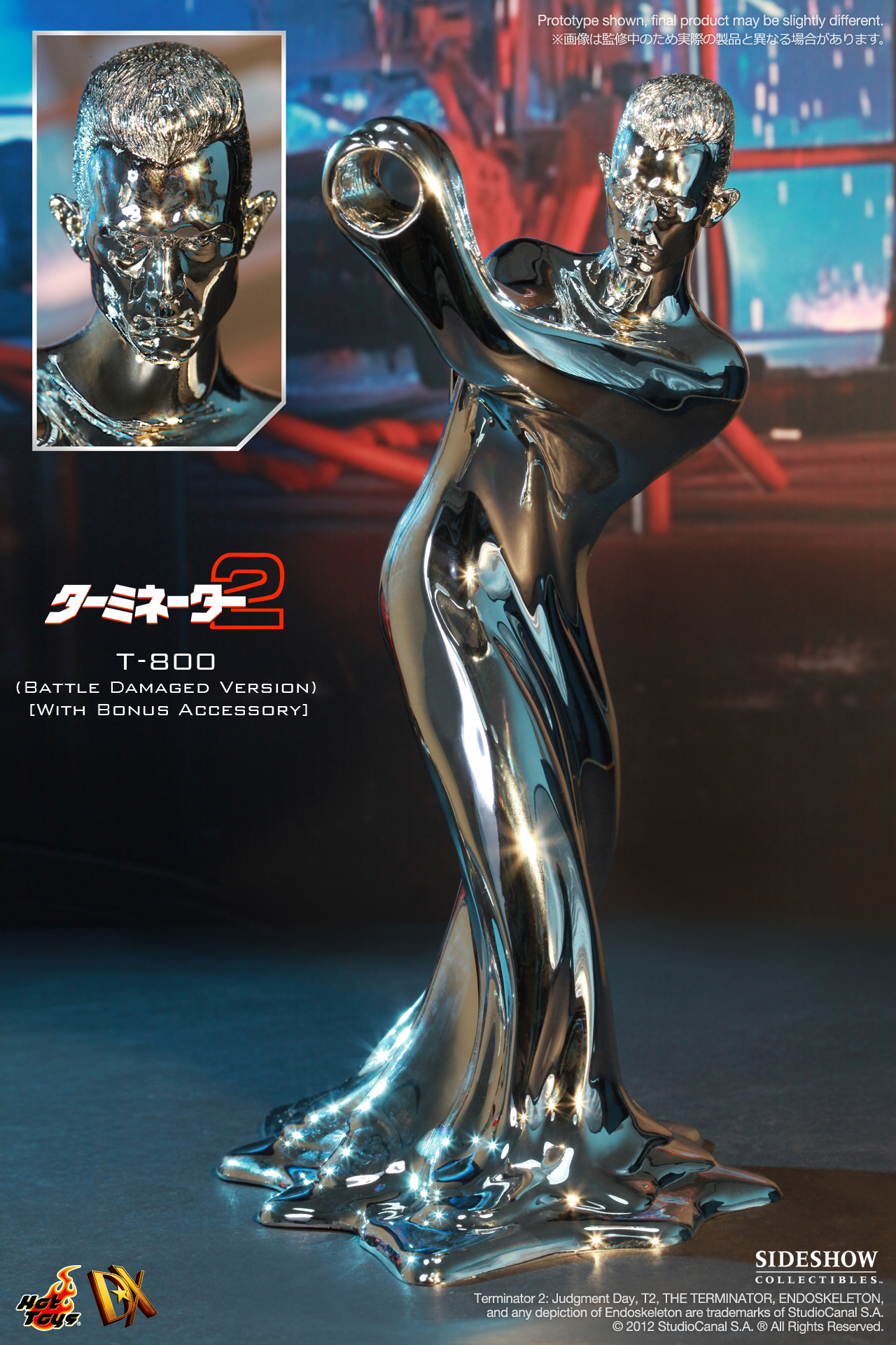 Terminator 2 - T-800 (Battle Damaged Version) [With Bonus Accessory]