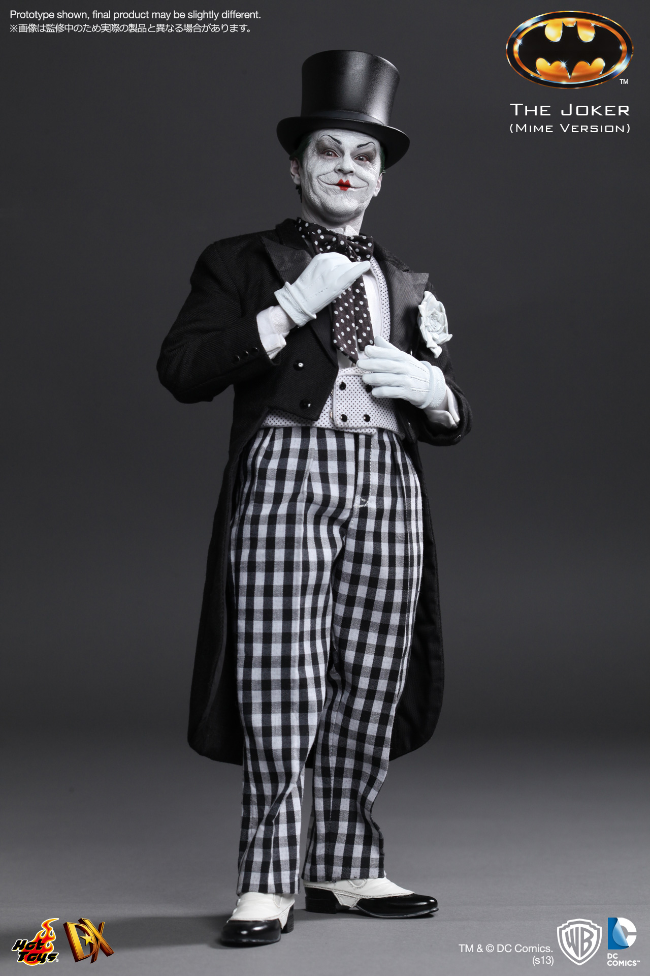 Batman - The Joker (Mime Version)