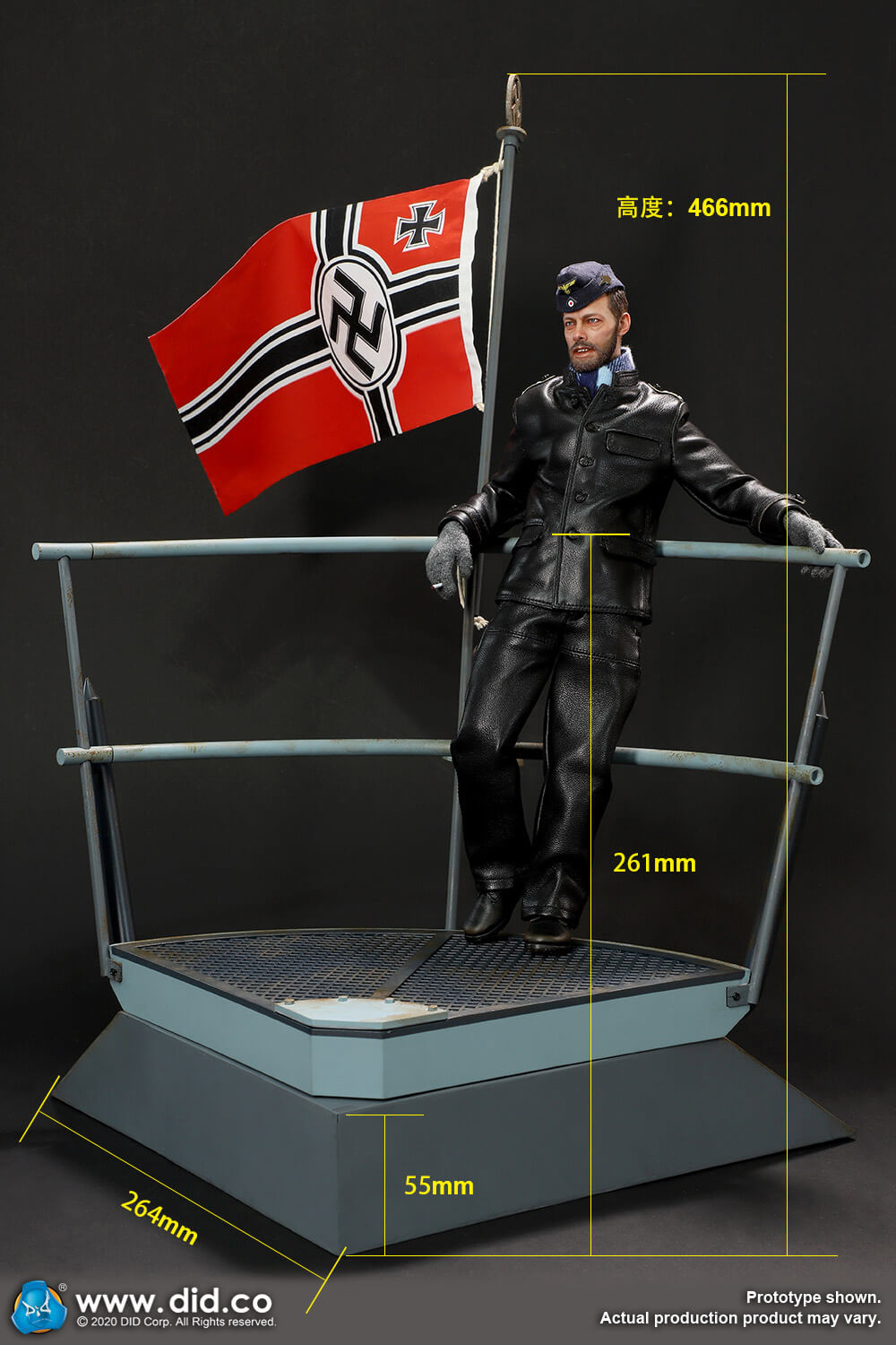 WWII German U-Boat Conning Tower Gun Deck diorama deluxe version