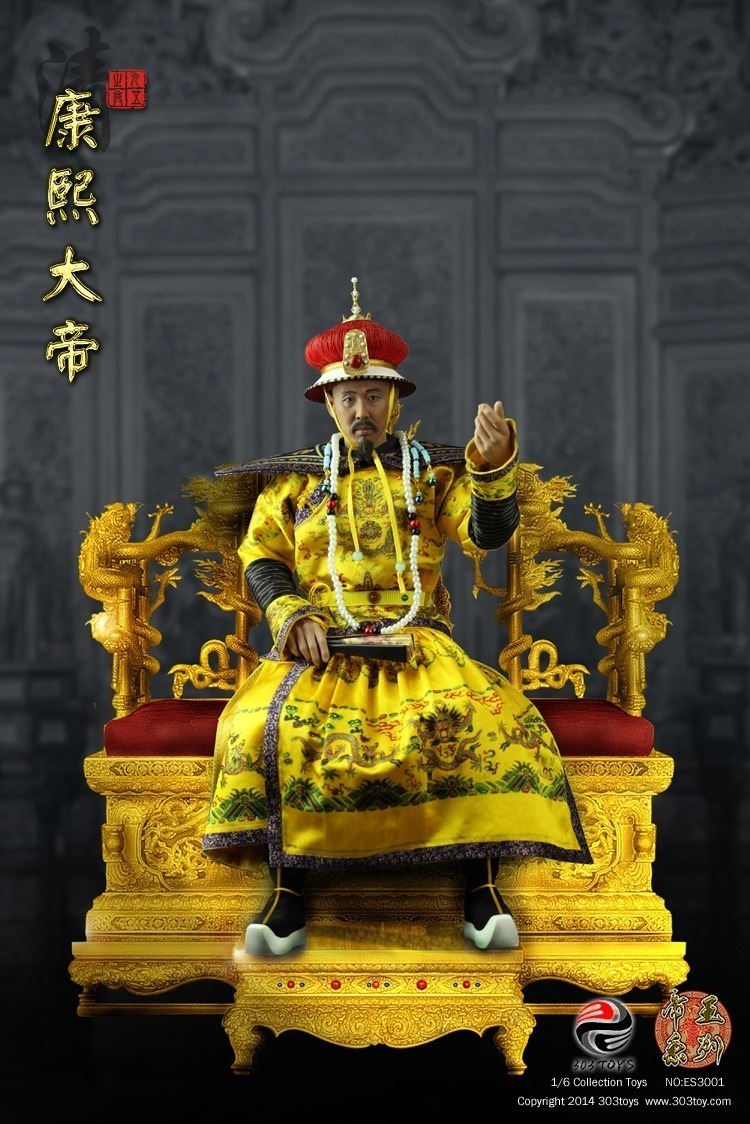 康熙大帝1.0