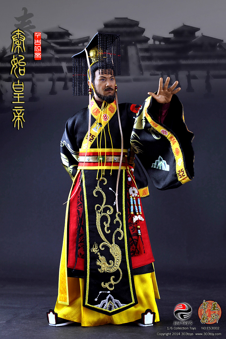 秦始皇帝