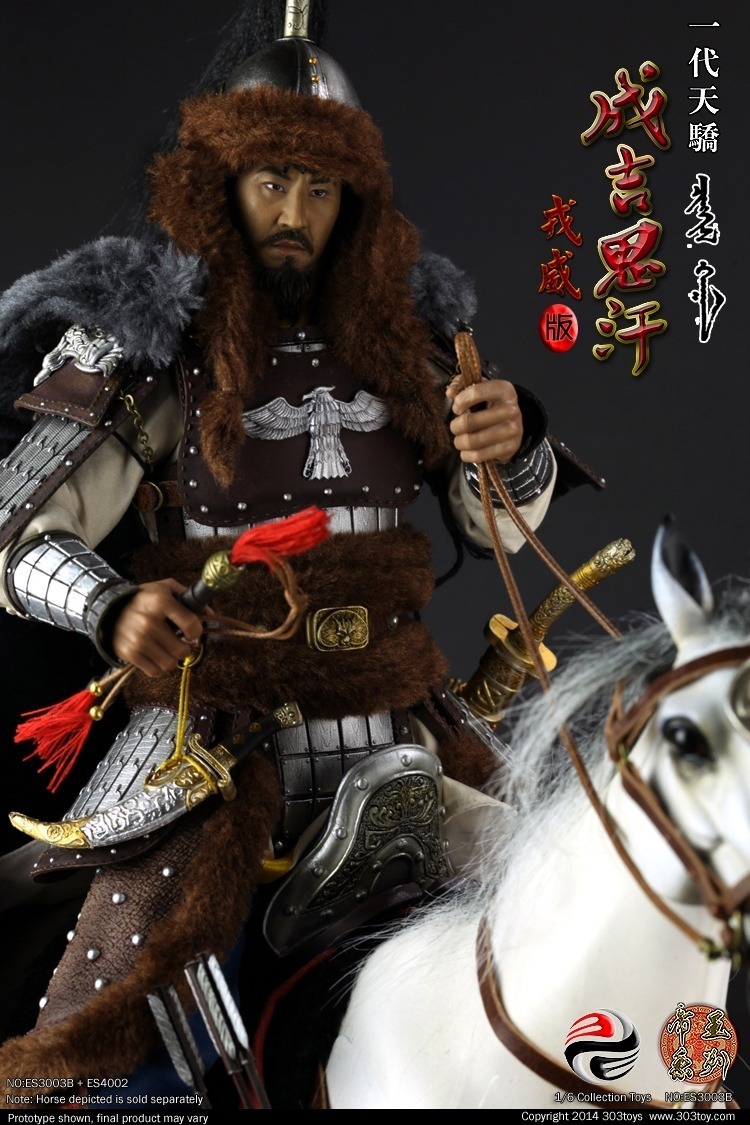 成吉思汗（戎威版）