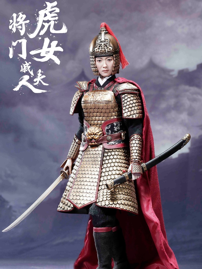 A Heroine Mrs. Qi Collectible Figure Standard Version