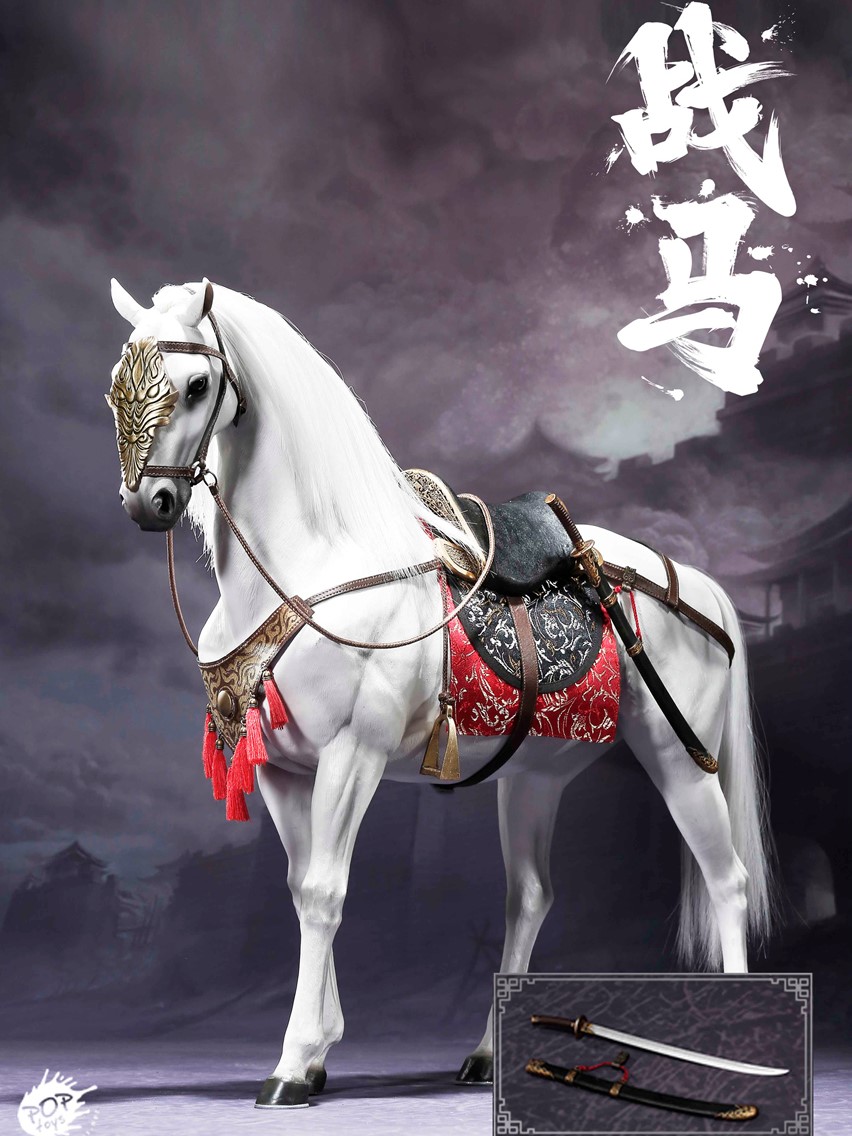B Heroine Mrs. Qi-Battle Steed