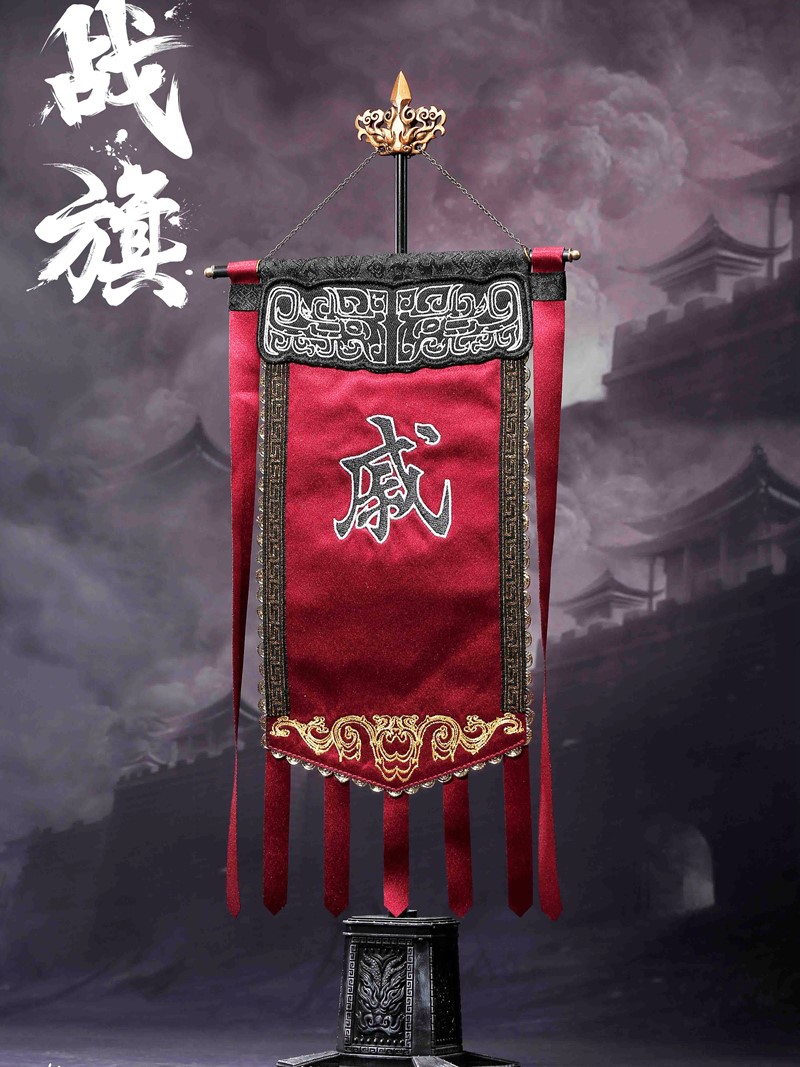C Heroine Mrs. Qi-the Banner