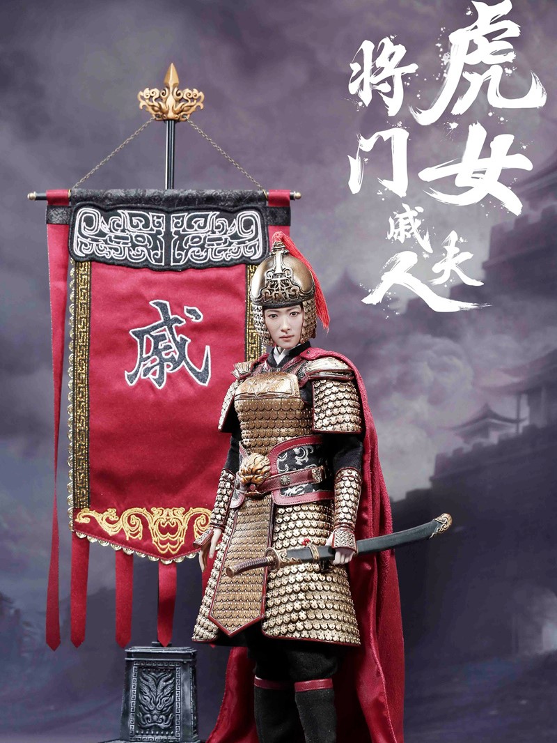Heroine Mrs. Qi A+B+C Combination Version