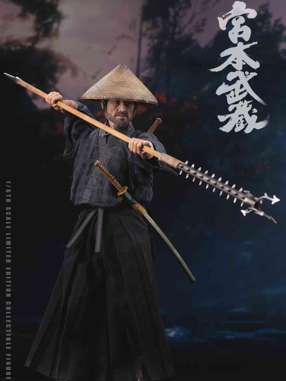 Miyamoto Musashi Action Figure