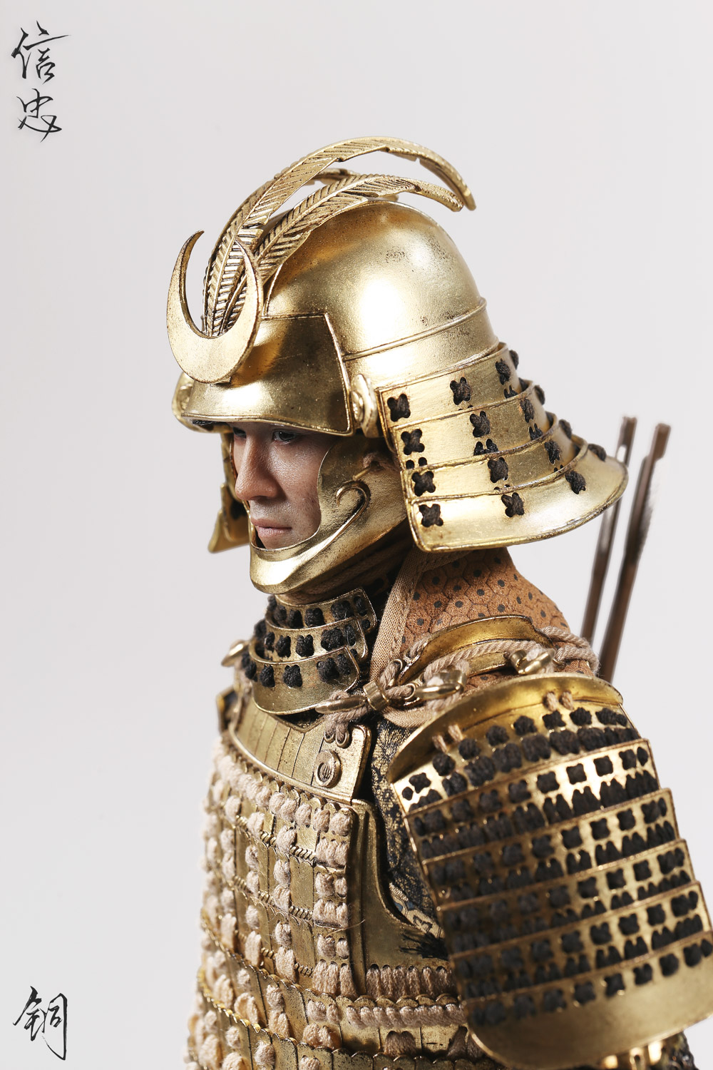 Son of a General-Xinzhong Fine Copper Handmade Armor Action Figure