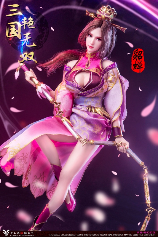 Diao Chan