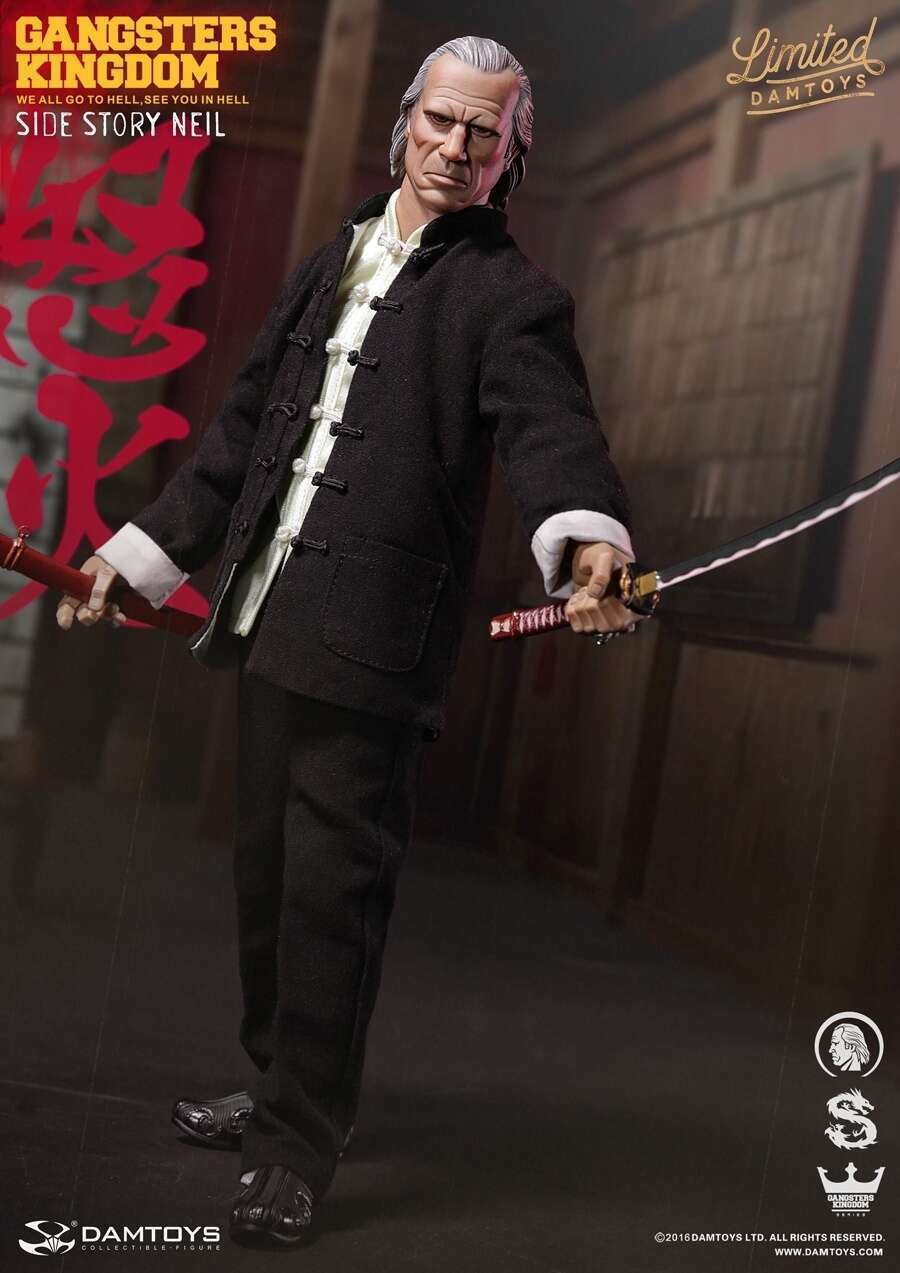 Neil (Side Story: Neil)