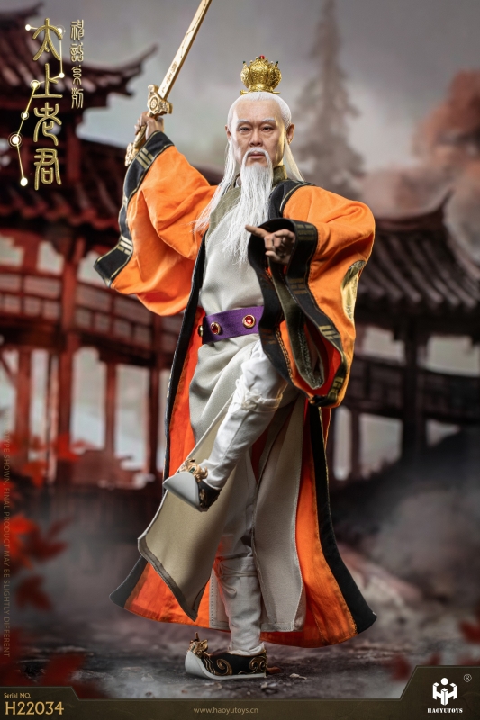Chinese Mythology Series - Tai Shang Laojun