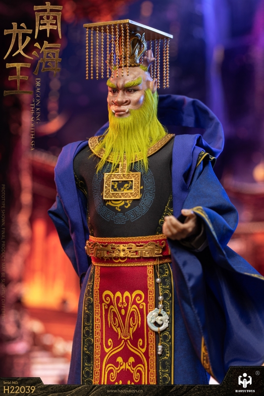Chinese Mythology Series - South Sea Dragon King