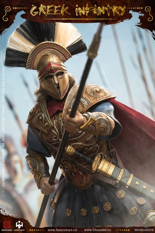 Imperial Army - Greek Infantry (Gold Edition)