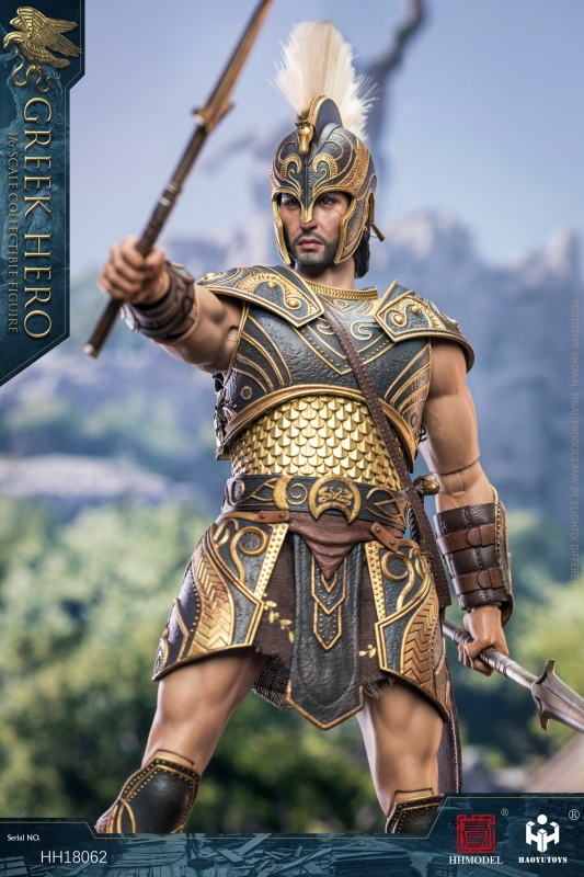 Imperial Legion - Greek God Of War