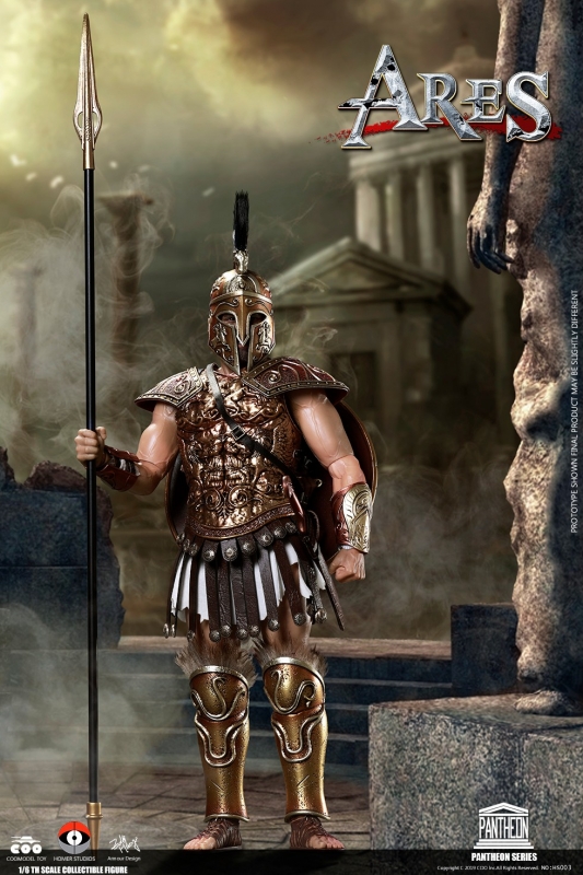 Pantheon Series - Ares God Of War