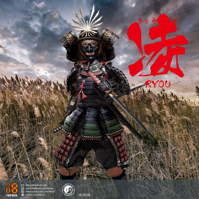 Ryou (Black Armor Version)