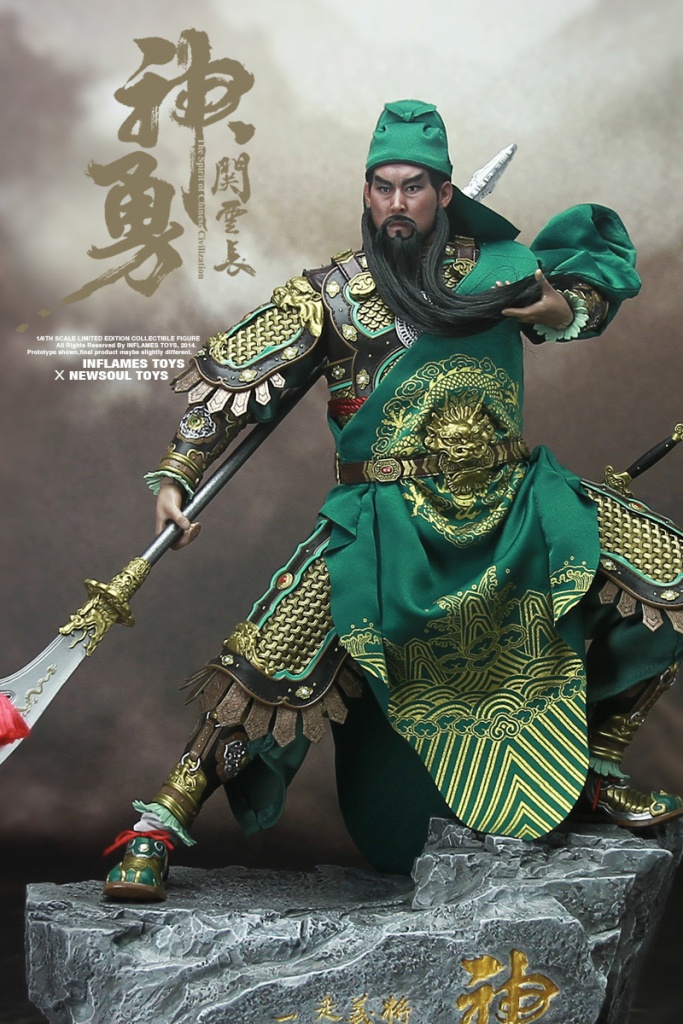 The Spirit Of Chinese Civilization - Guan Yu