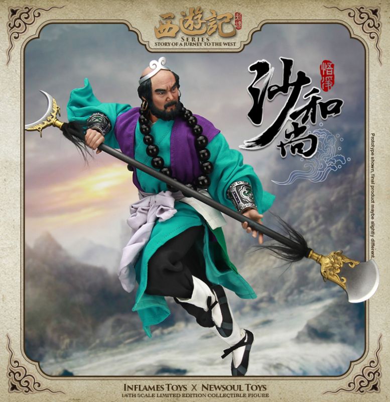 Story Of A Journey To The West - Sha Wujing